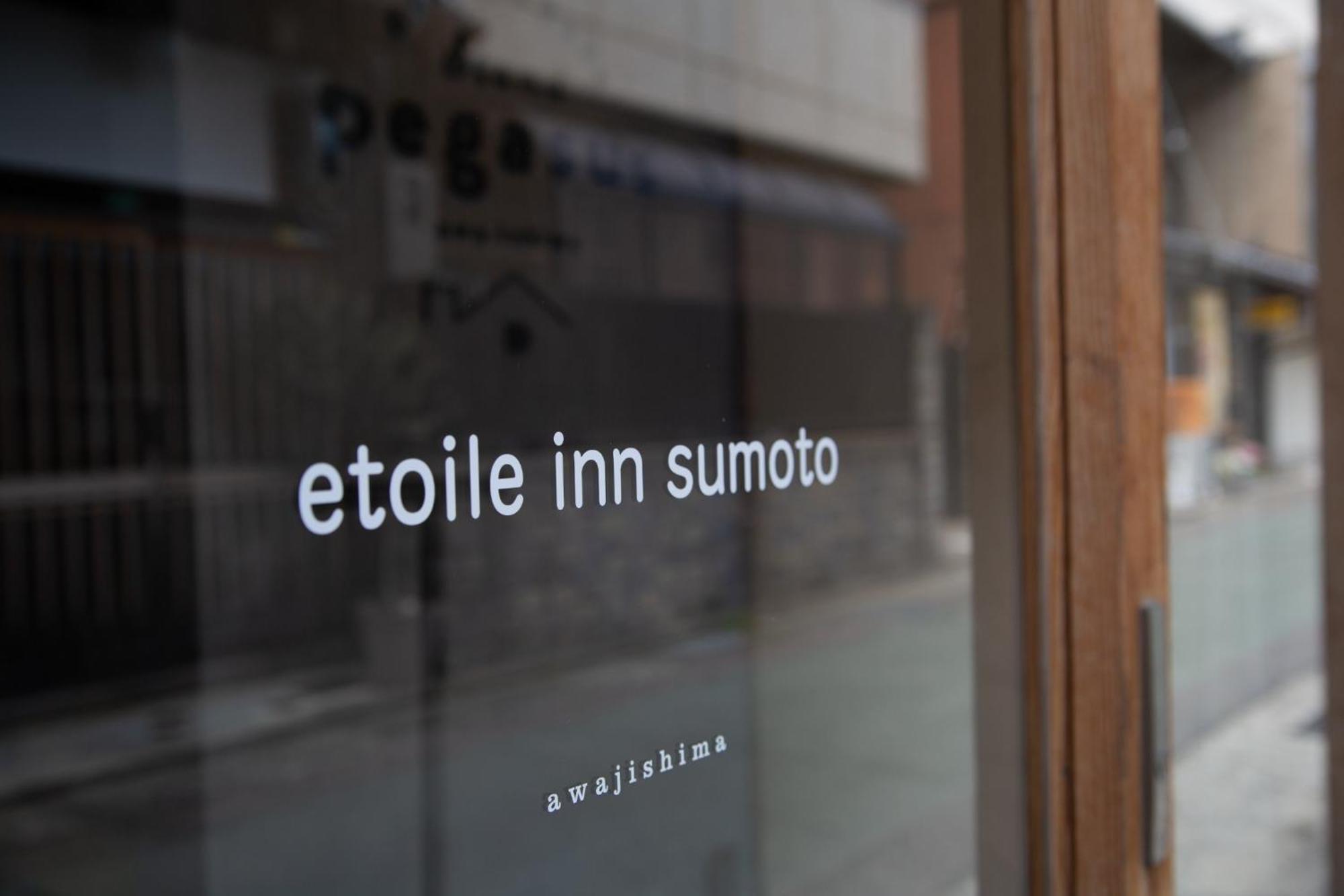 Etoile Inn Sumoto - Vacation Stay 49252V 외부 사진